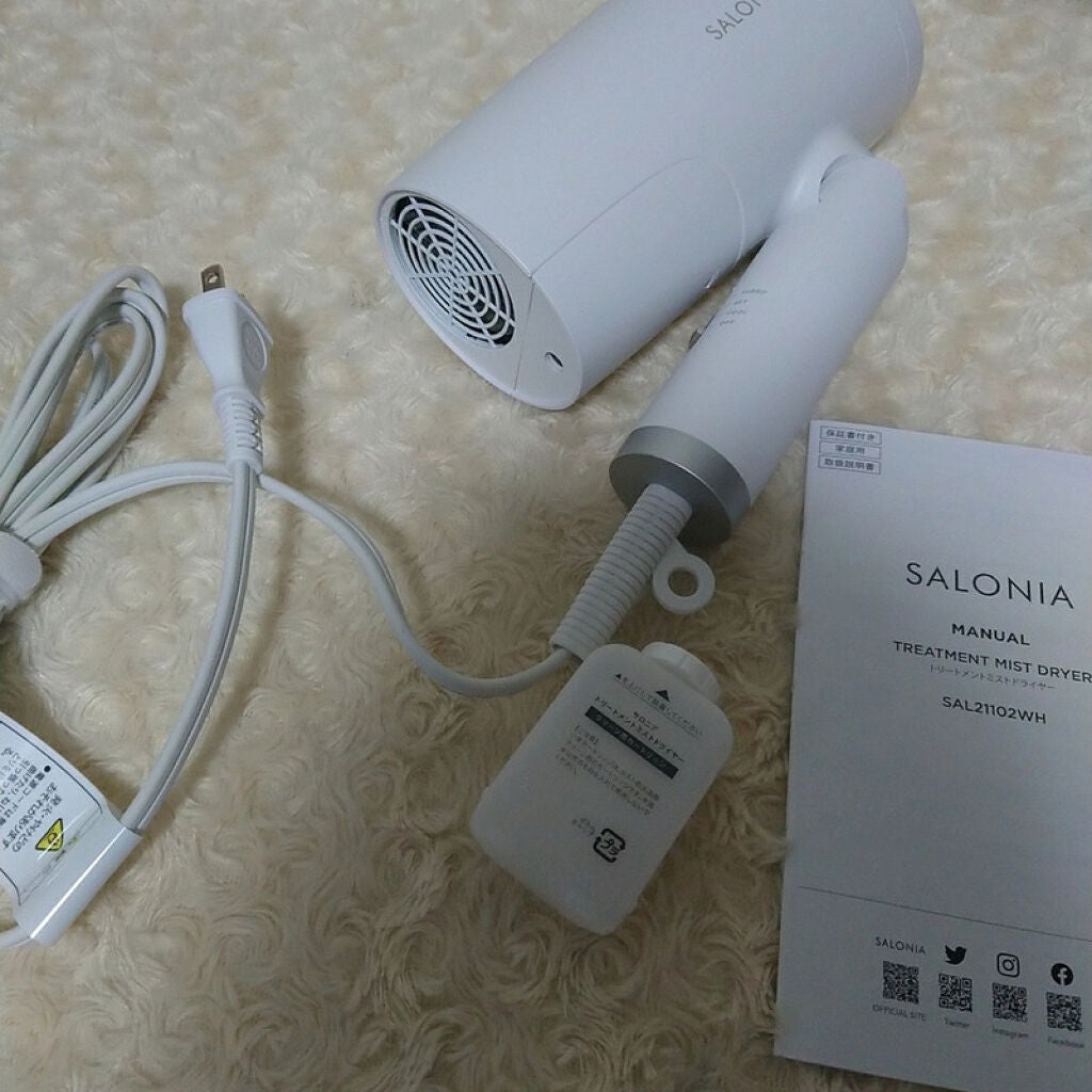 トリートメントミストドライヤー /SALONIA/ドライヤーを使ったクチコミ(4枚目)