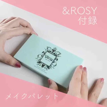 LIPS公式アカウント on LIPS 「毎月23日発売&ROSYの3月号付録が超豪華！﻿ヘアメイクの長..」（1枚目）