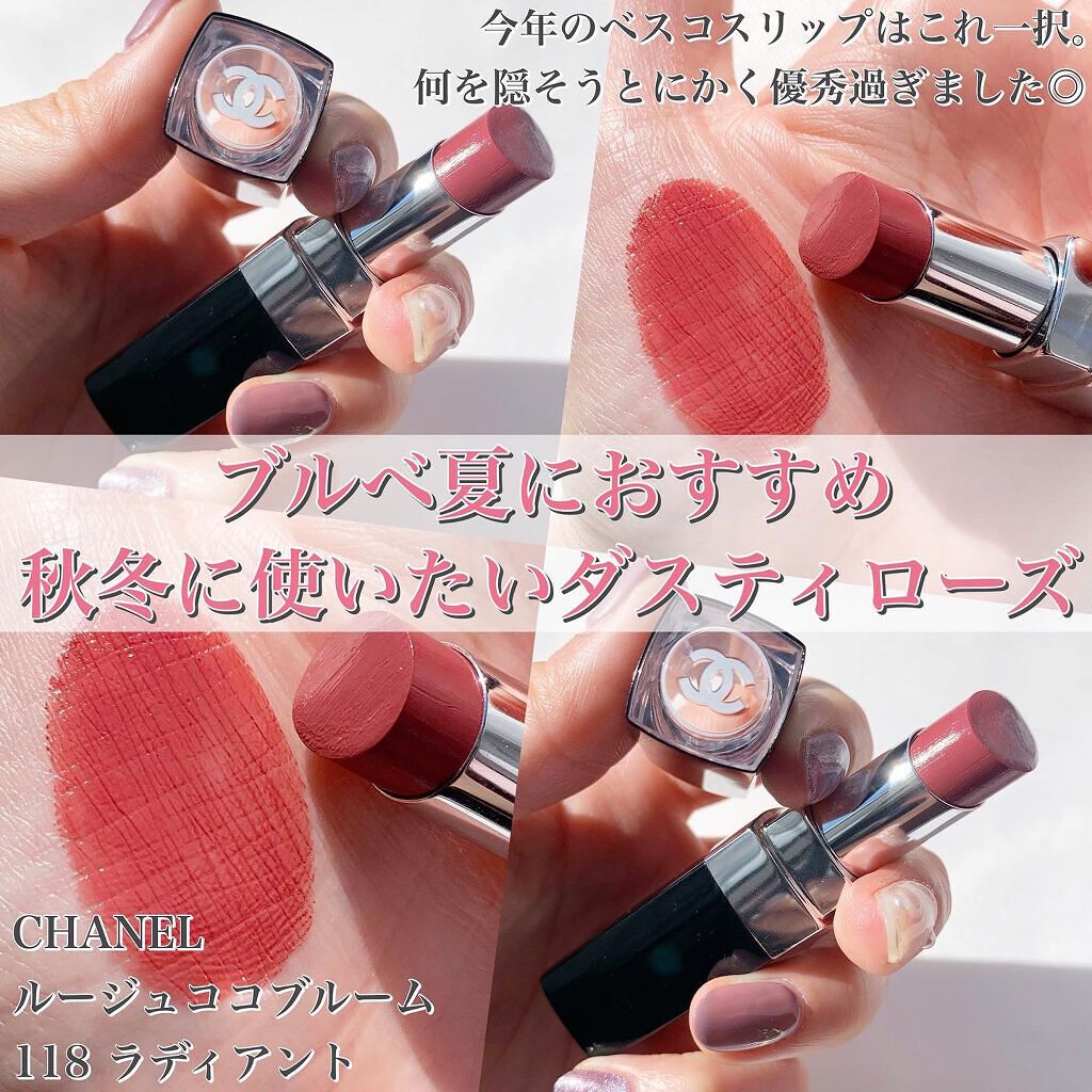 アディクション ザ ブラッシュ 023 Chelsea Rose (M) チェルシーローズ/ADDICTION/パウダーチークを使ったクチコミ（1枚目）