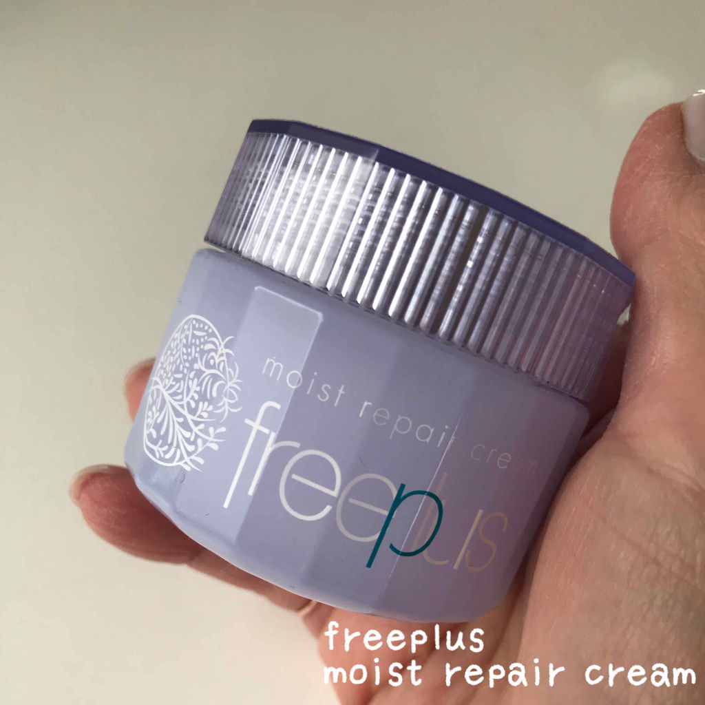 モイストリペアクリーム/フリープラス/フェイスクリームを使ったクチコミ（1枚目）