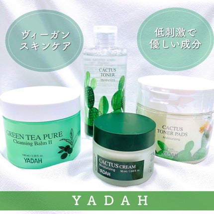 カクタストナーパッド/YADAH/トナーパッドを使ったクチコミ(1枚目)