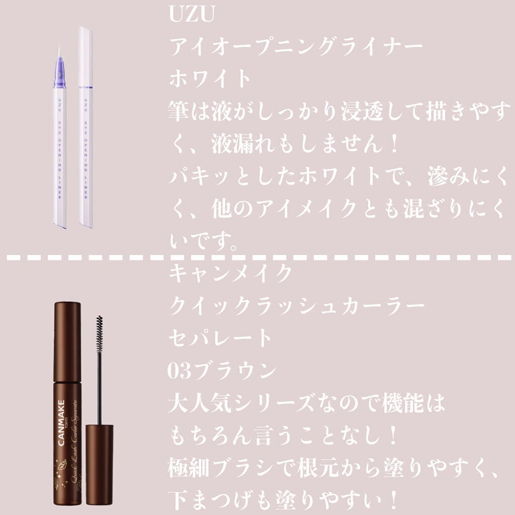 貴族のゴールド メイクブラシ11本セット 化粧ポーチ付き/SIXPLUS/メイクブラシを使ったクチコミ(4枚目)