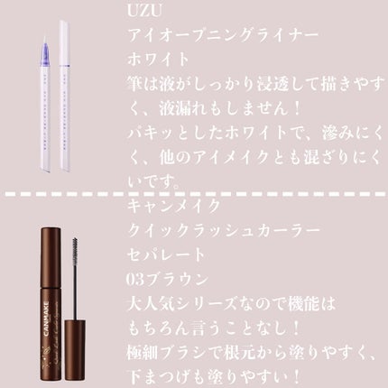 貴族のゴールド メイクブラシ11本セット 化粧ポーチ付き/SIXPLUS/メイクブラシを使ったクチコミ(4枚目)