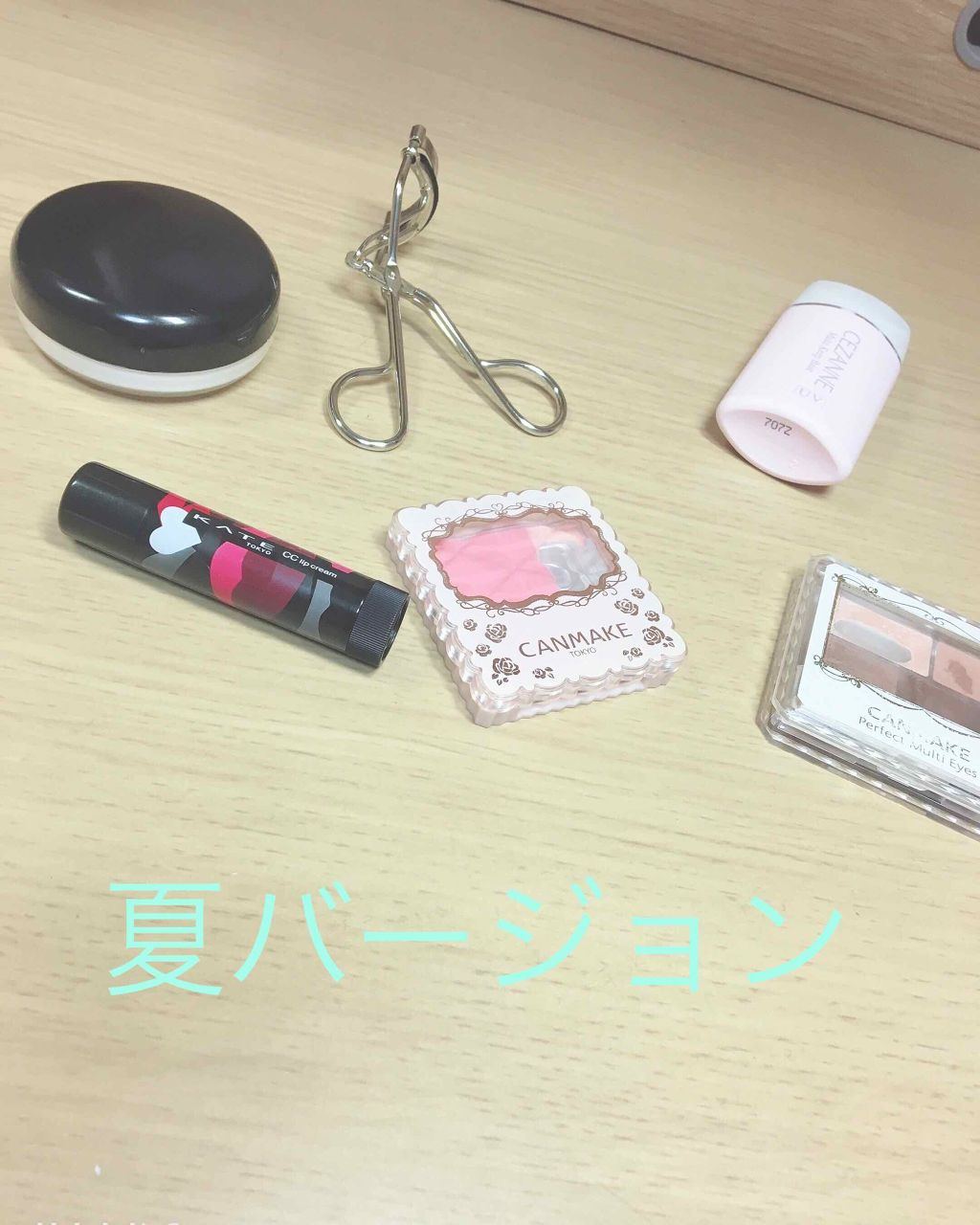 パーフェクトマルチアイズ/キャンメイク/アイシャドウパレットを使ったクチコミ（2枚目）