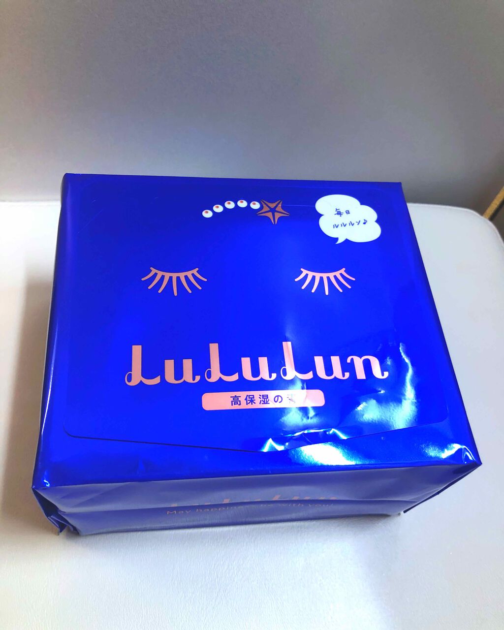 ルルルンピュア エブリーズ/ルルルン/シートマスク・パックを使ったクチコミ(2枚目)