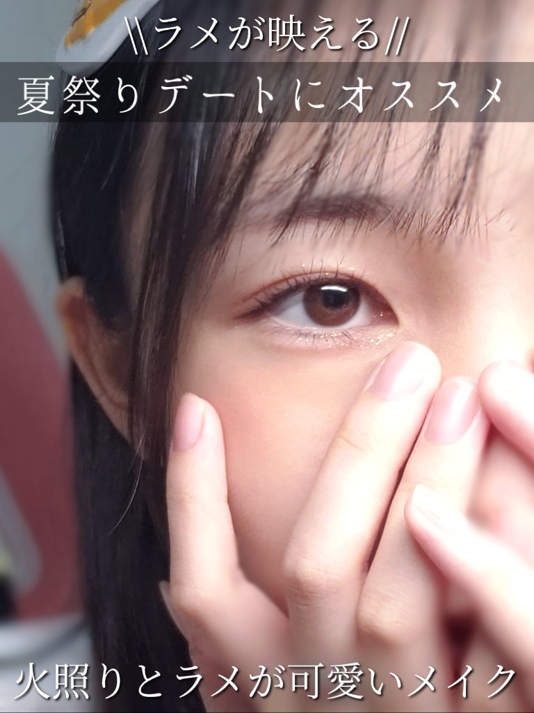 ナチュラル チークN/CEZANNE/パウダーチークを使ったクチコミ（1枚目）