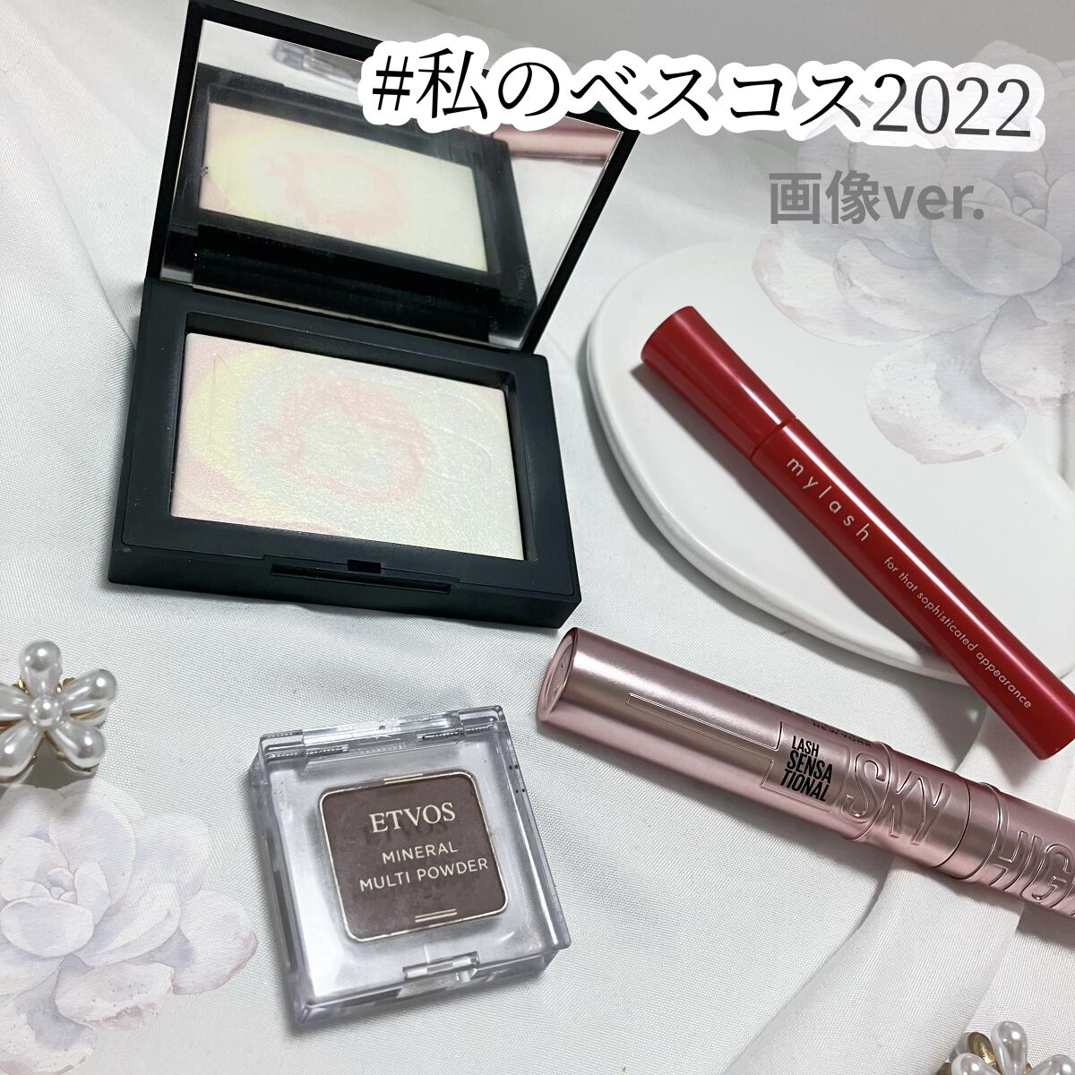 オペラ マイラッシュ アドバンスト/OPERA/マスカラを使ったクチコミ（1枚目）