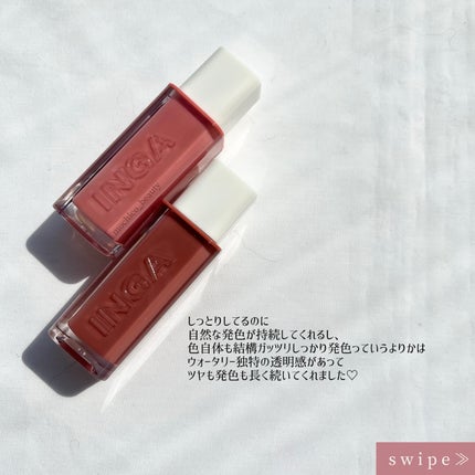 ウォーターグローリップティント/INGA/リップティントを使ったクチコミ(3枚目)