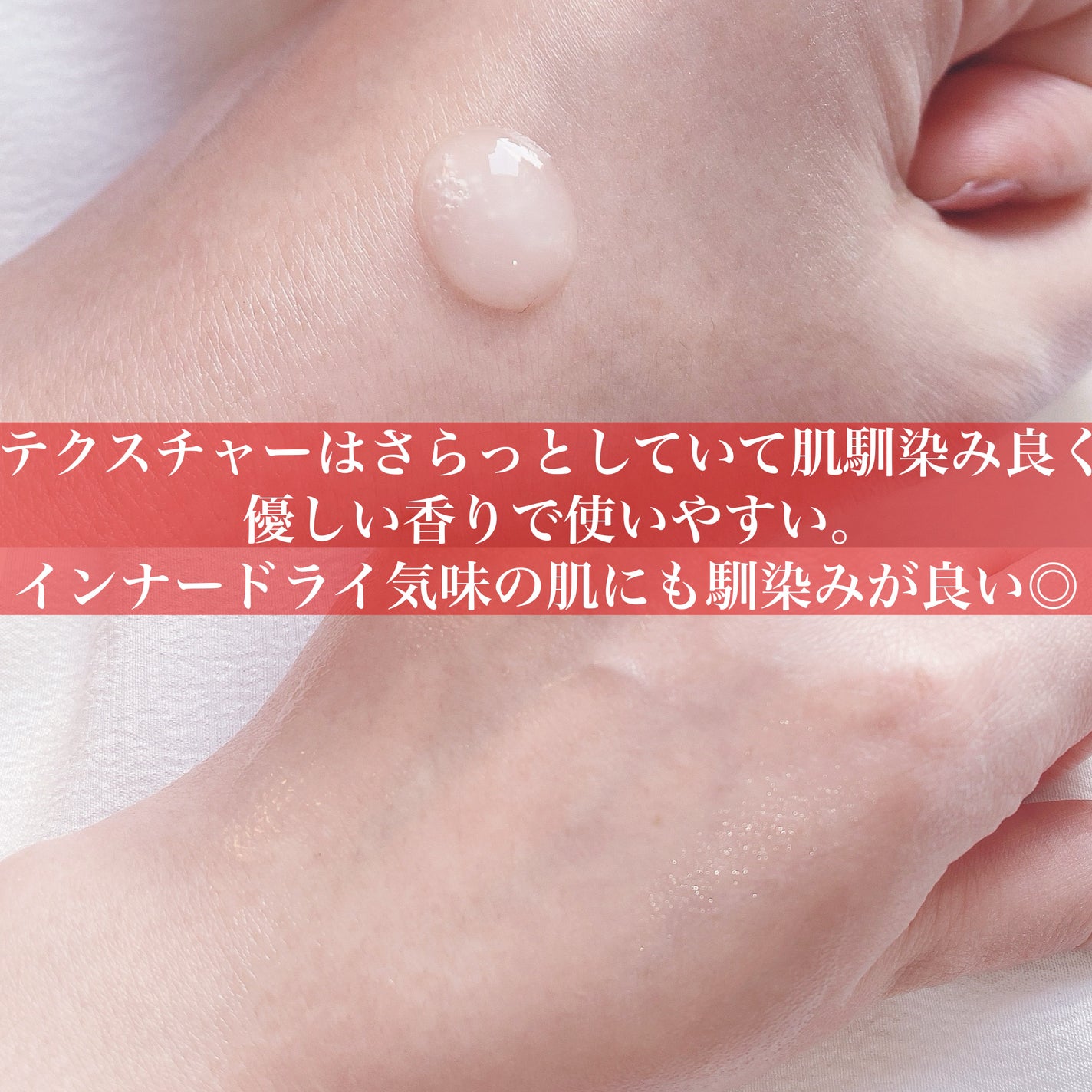 アルティミューン パワライジング コンセントレート Ⅲn/SHISEIDO/美容液を使ったクチコミ(2枚目)