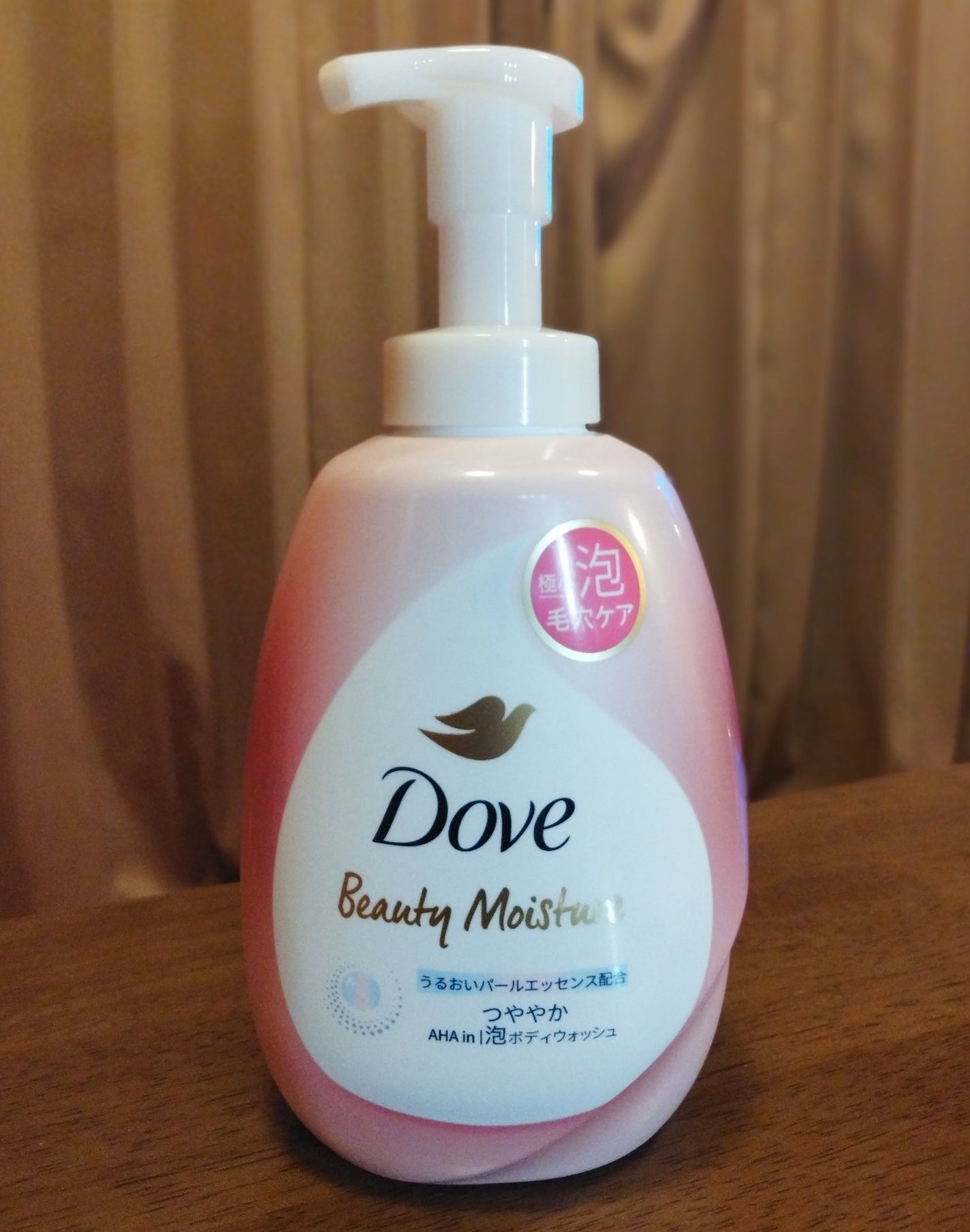 ビューティーモイスチャー 泡ボディウォッシュ つややか/ダヴ/ボディソープを使ったクチコミ(2枚目)