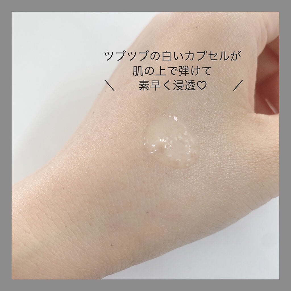 トーンブライトニング カプセルアンプル/SKIN1004/美容液を使ったクチコミ(4枚目)