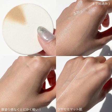 M·A·C ミネラライズ スキンフィニッシュ/M・A・C/パウダーハイライトを使ったクチコミ(4枚目)