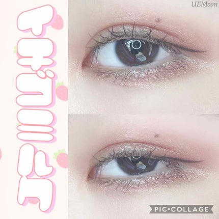 モノアイズ アイシャドウ/ARITAUM/単色アイシャドウを使ったクチコミ(1枚目)