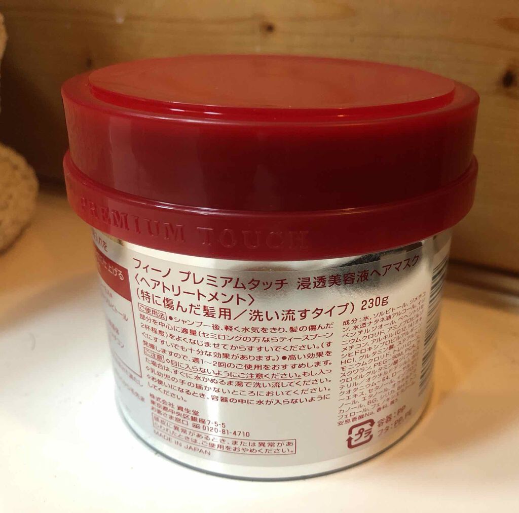 コンパクトスタイラー/TANGLE TEEZER/ヘアブラシを使ったクチコミ(3枚目)