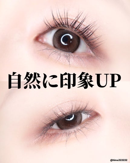 プティパレットアイズ/キャンメイク/パウダーアイシャドウを使ったクチコミ(7枚目)