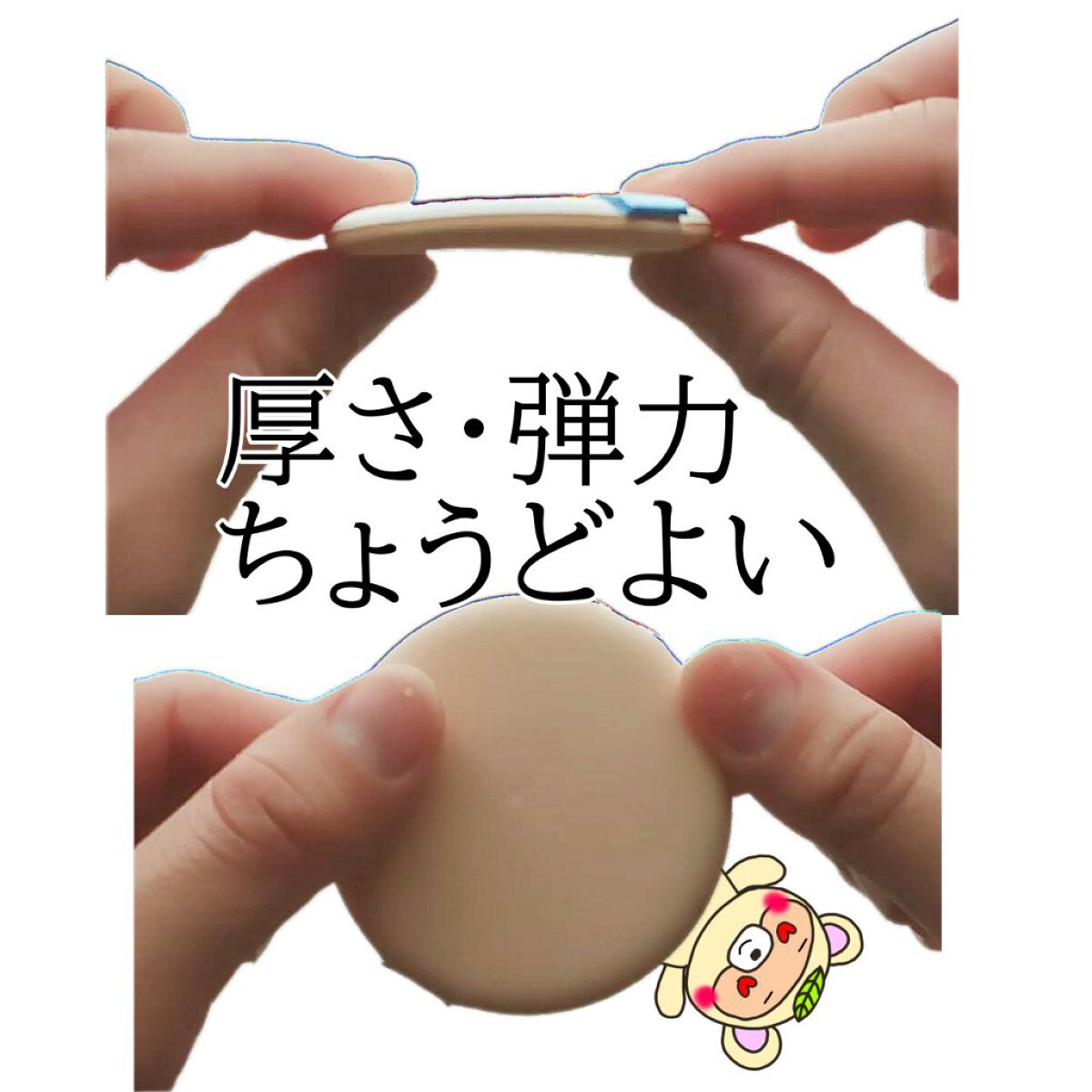 ダブル セラム バーム ファンデーション/Dr.Althea/クリーム・エマルジョンファンデーションを使ったクチコミ（3枚目）