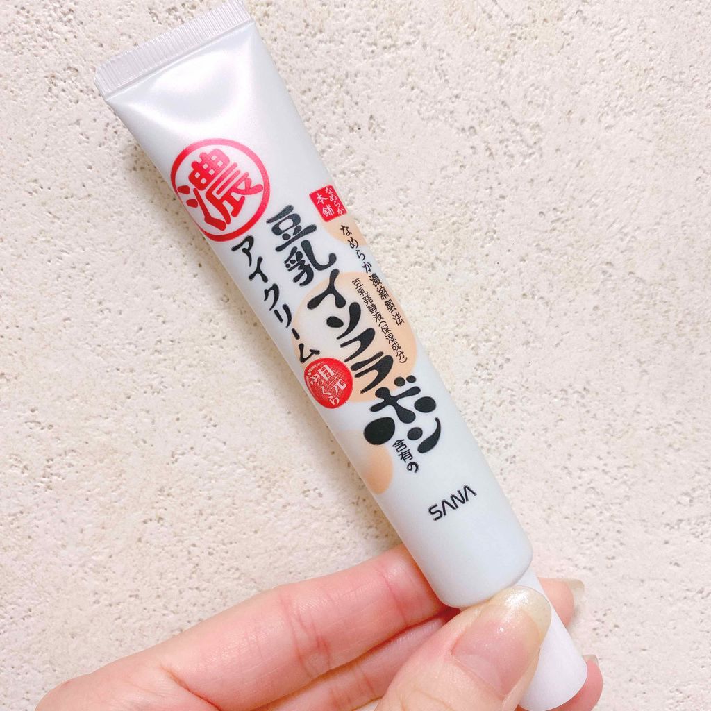 目元ふっくらクリーム NC/なめらか本舗/アイケア・アイクリームを使ったクチコミ(2枚目)