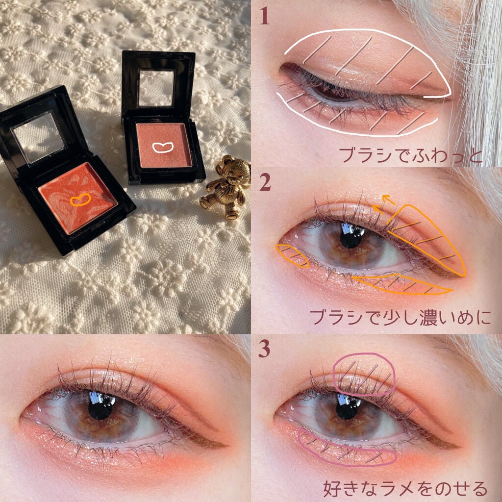 ヴィセ アヴァン シングルアイカラー/Visée/単色アイシャドウを使ったクチコミ(2枚目)