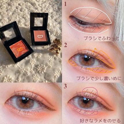 ヴィセ アヴァン シングルアイカラー/Visée/単色アイシャドウを使ったクチコミ(2枚目)