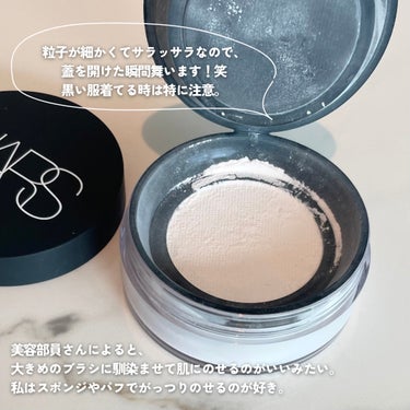 NARS ライトリフレクティングセッティングパウダー ルース N 02383のクチコミ「\ 美肌フィルターをかけたような肌に /
ルースタイプのNARSのリフ粉

_____

NA.....」（3枚目）