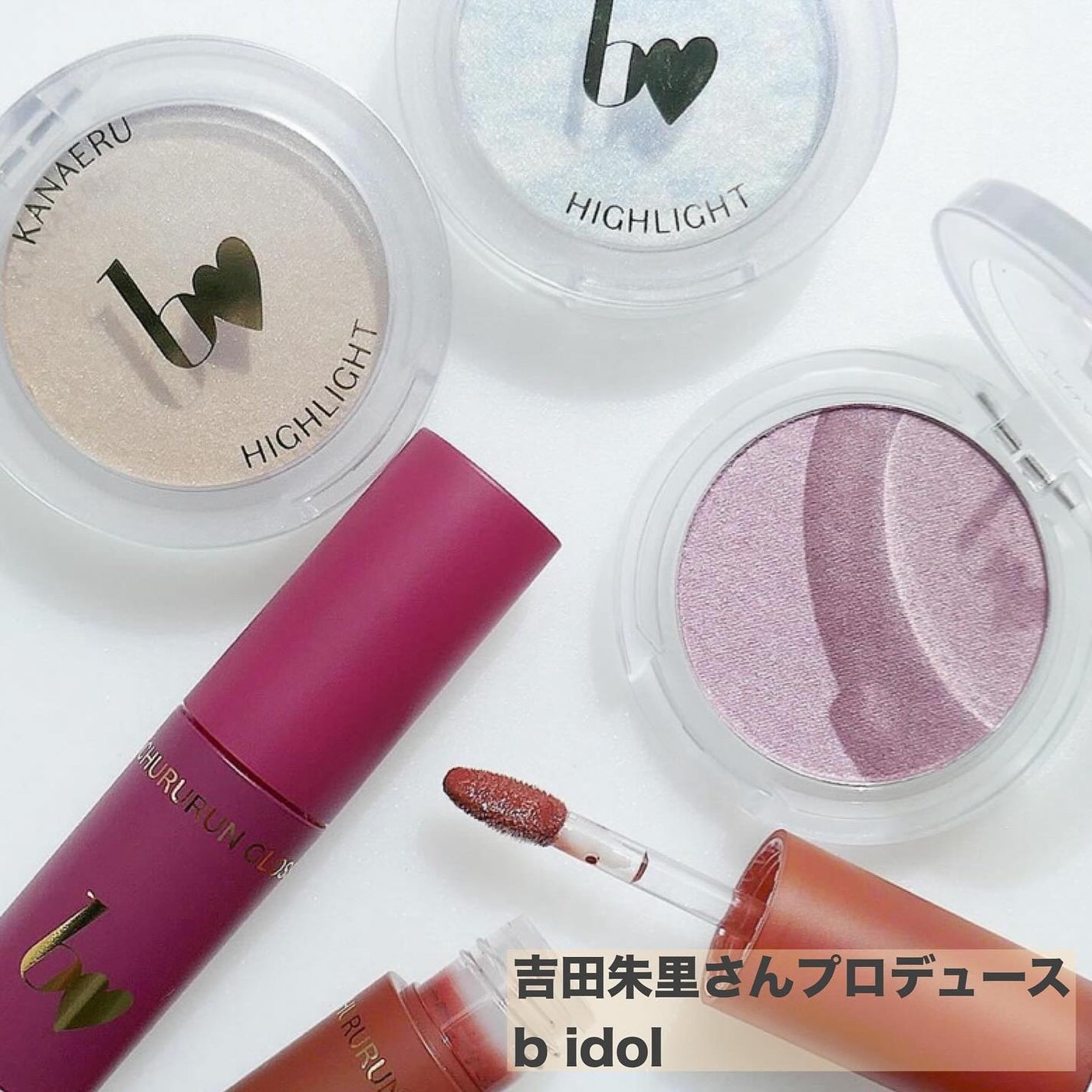 yuki on LIPS 「こんにちは♪yukiです😊いつも投稿見ていただきありがとうござ..」(1枚目)