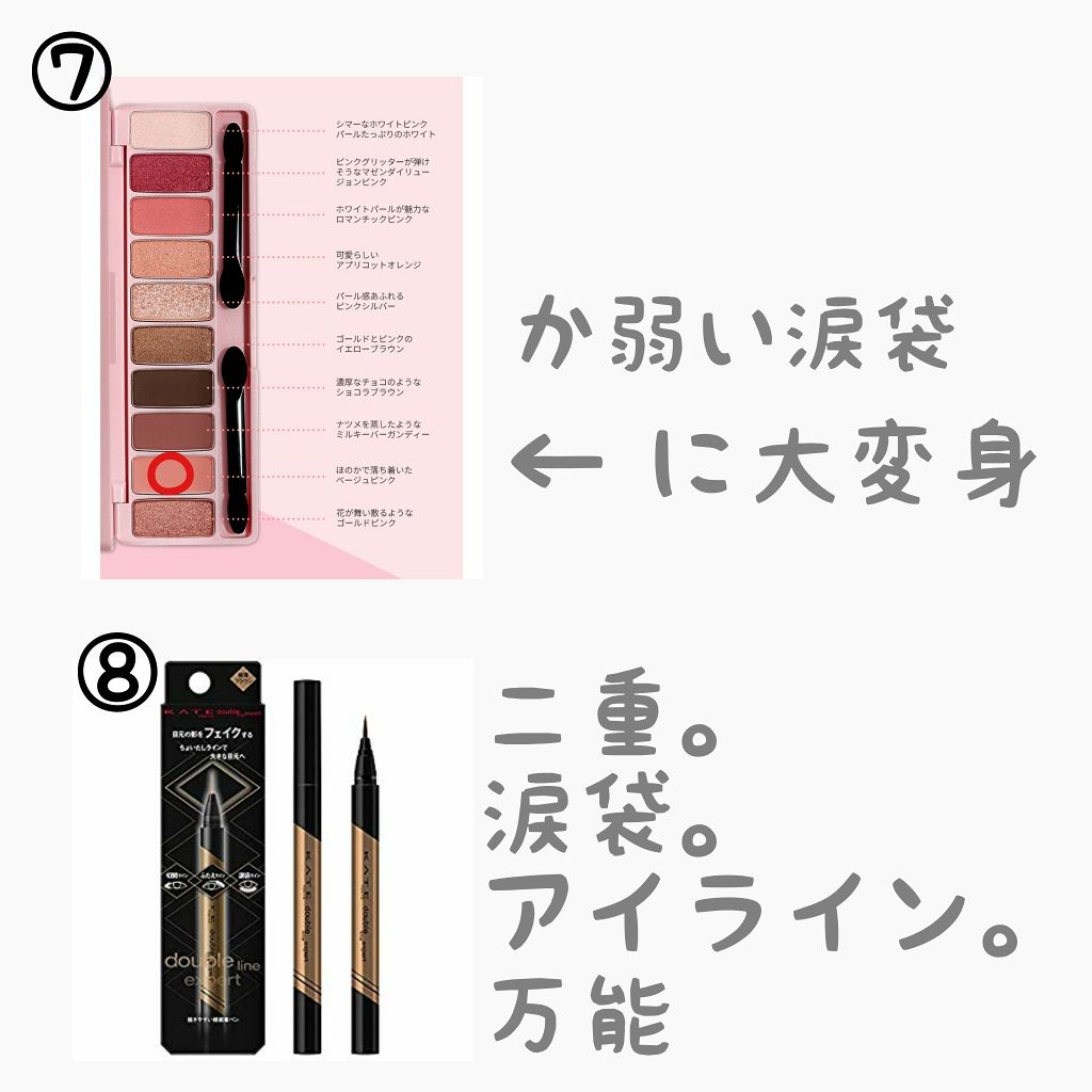 ハトムギ化粧水(ナチュリエ スキンコンディショナー R )/ナチュリエ/化粧水を使ったクチコミ(4枚目)