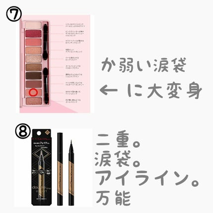 ハトムギ化粧水(ナチュリエ スキンコンディショナー R )/ナチュリエ/化粧水を使ったクチコミ(4枚目)