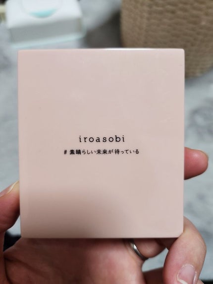 イロアソビ 4色アイパレット/iroasobi/アイシャドウパレットを使ったクチコミ(1枚目)