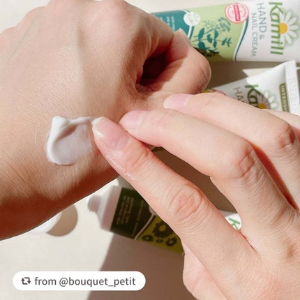 ハンド&ネイルクリーム インテンシブ 3OML ミニ/カミール/ハンドクリームを使ったクチコミ(5枚目)