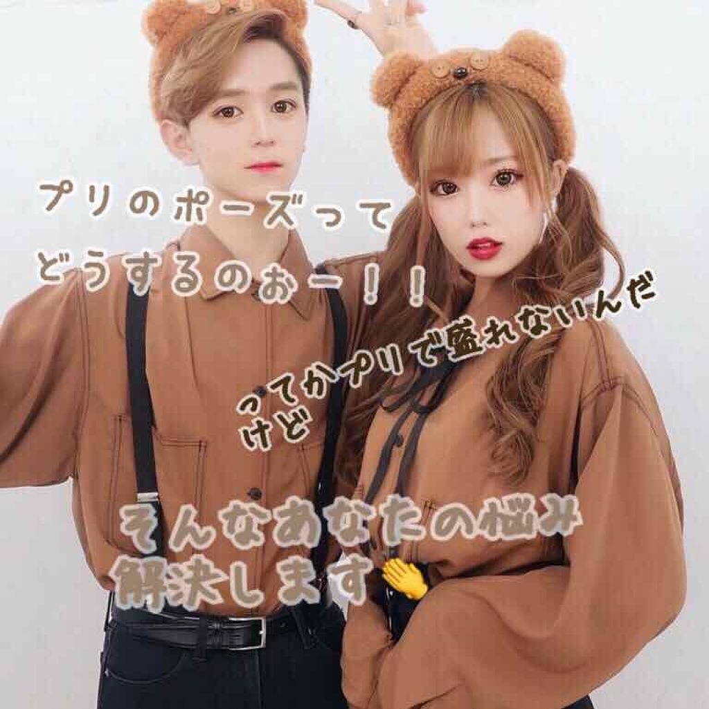 ã¿ã¡ã.ðŒððºððºðœ on LIPS ãããªã§åšããšå·®ãã€ãããðïŒããã°ãã¯ð.*·̩Í.â
*ïŸ..ãïŒ1æç®ïŒ