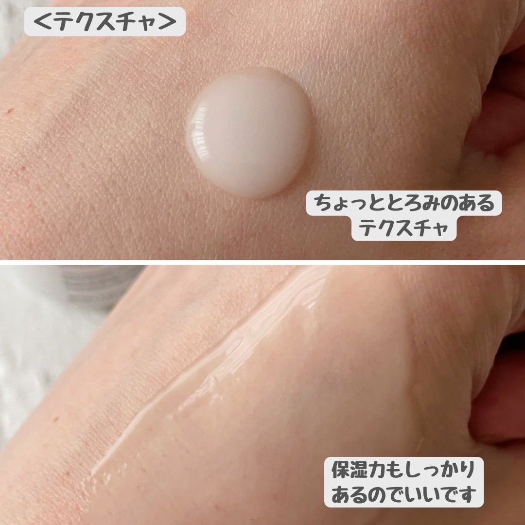 サイエンシューティカルズアンプル /PHYSIOGEL/美容液を使ったクチコミ(4枚目)