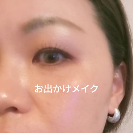 マスクフィットトーンアップエッセンス/TIRTIR(ティルティル)/化粧下地を使ったクチコミ(1枚目)