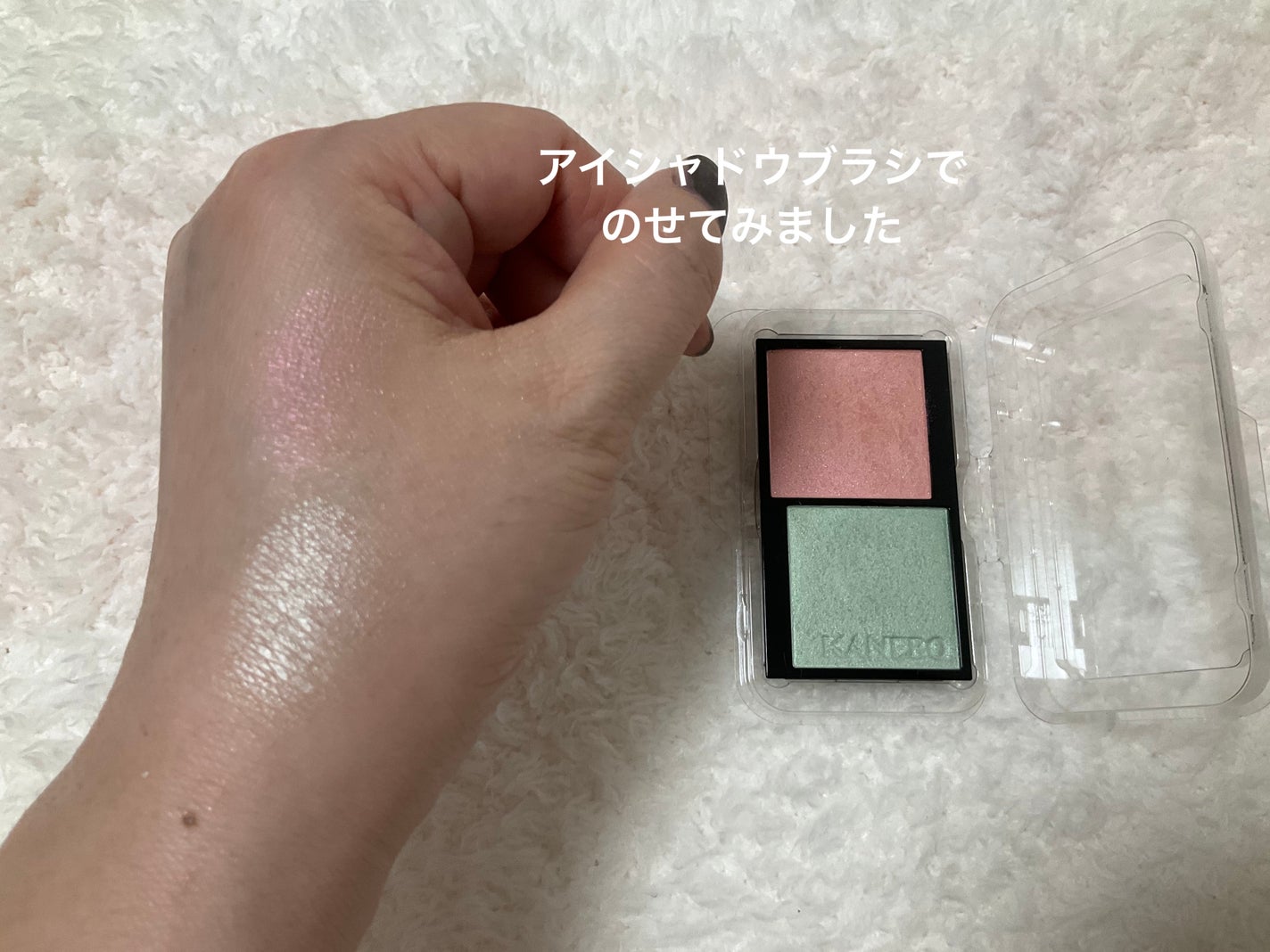 カネボウ ムードブースティングブラッシュ/KANEBO/パウダーチークを使ったクチコミ(3枚目)