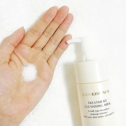トリートメント クレンジング ミルク/COVERMARK/ミルククレンジングを使ったクチコミ(2枚目)