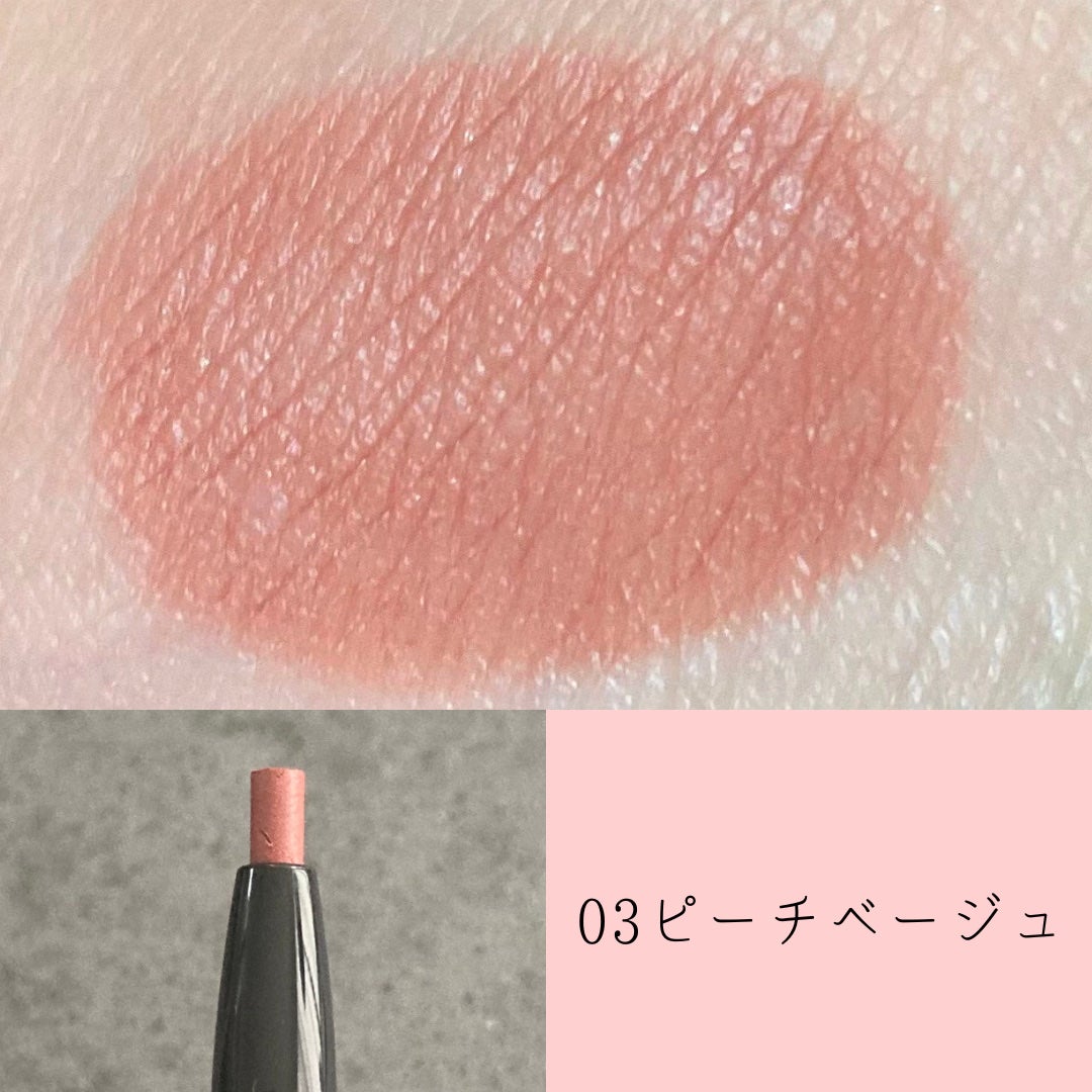 キスミー フェルム ミセイロルージュ/キスミー フェルム/口紅を使ったクチコミ(3枚目)