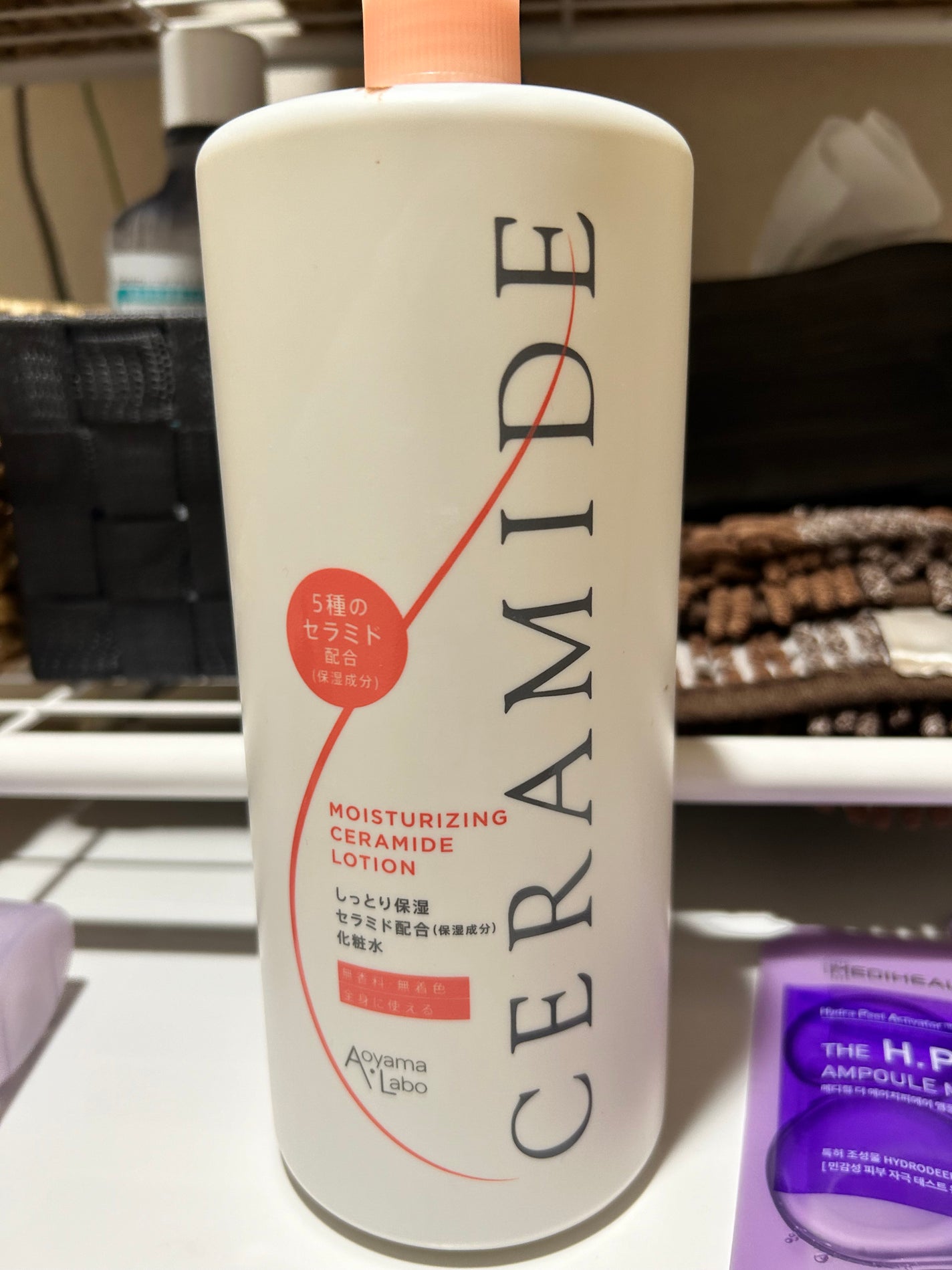 Hikaru Tahara on LIPS 「乾燥しすぎる🥺最近のお気に入りボディケアセット😌そろそろスクラ..」(2枚目)