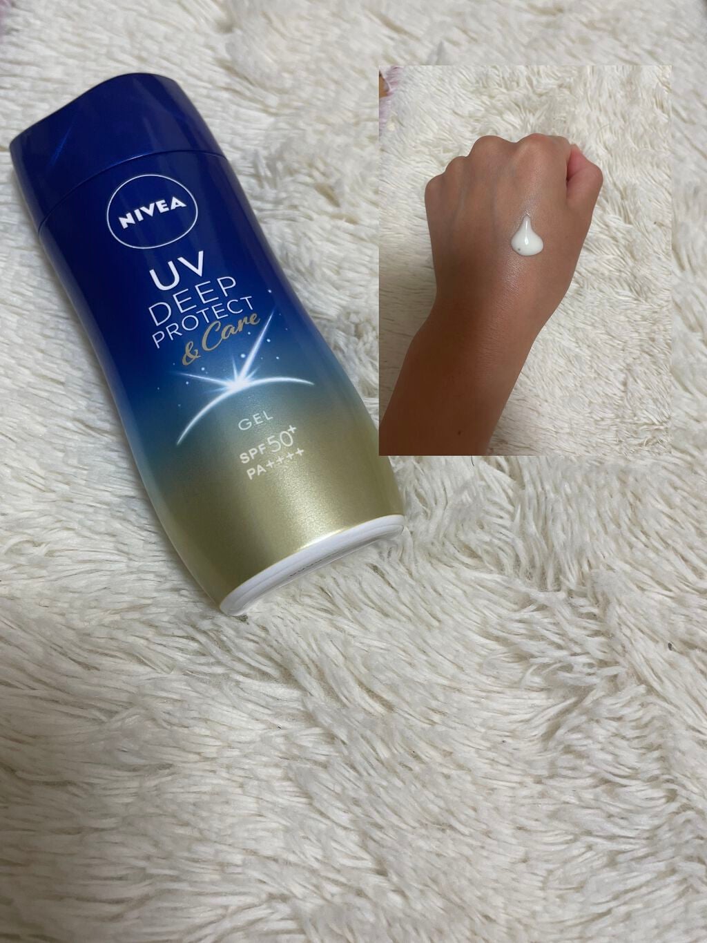 エクストラUV ハイライトジェル/アリィー/日焼け止めジェルを使ったクチコミ(3枚目)