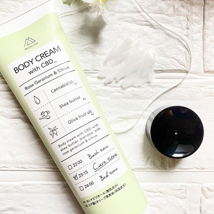 CBDボディクリーム/MODELISH /ボディクリームを使ったクチコミ(4枚目)