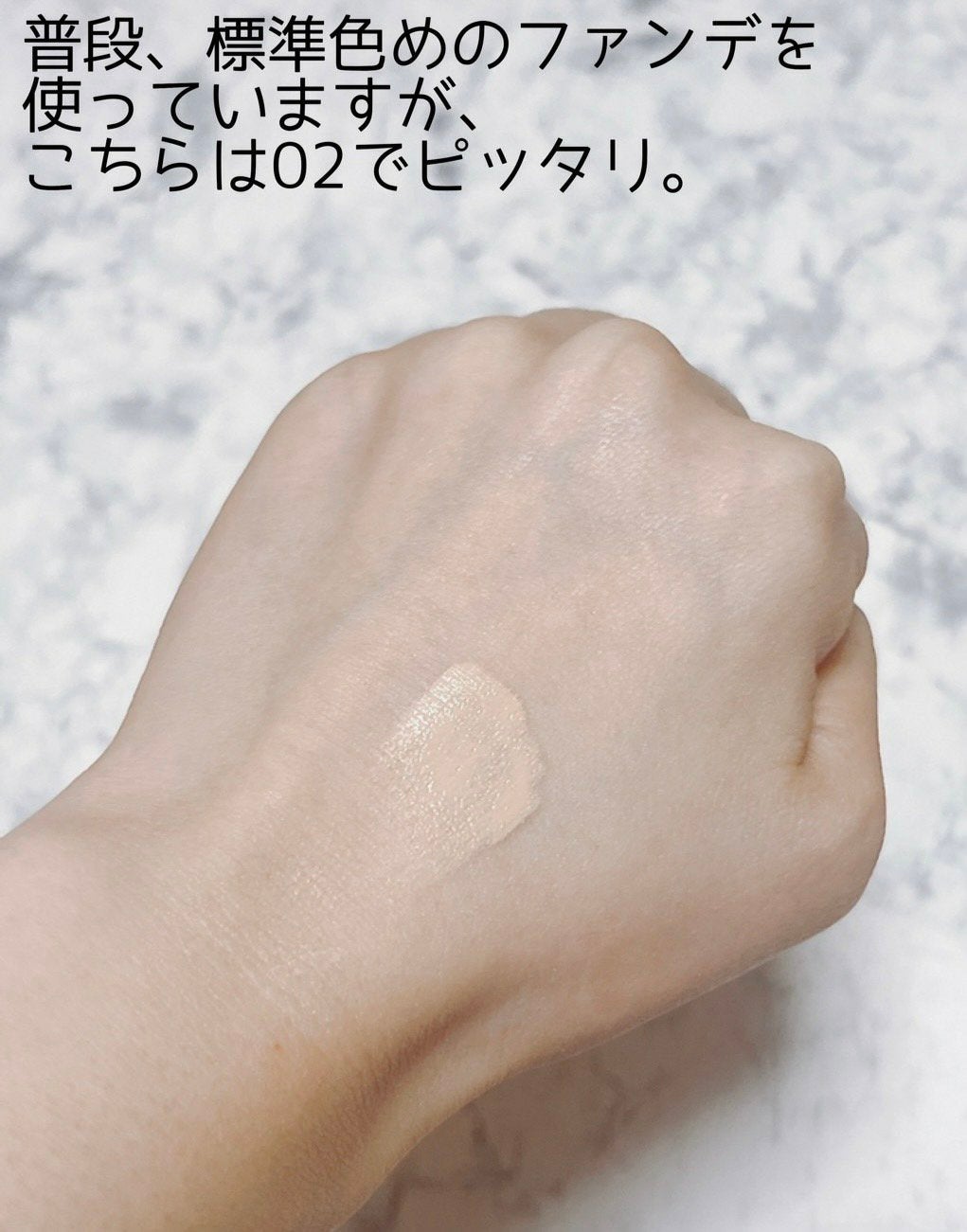 シピシピ フィットスキンクッション/CipiCipi/クッションファンデーションを使ったクチコミ(2枚目)