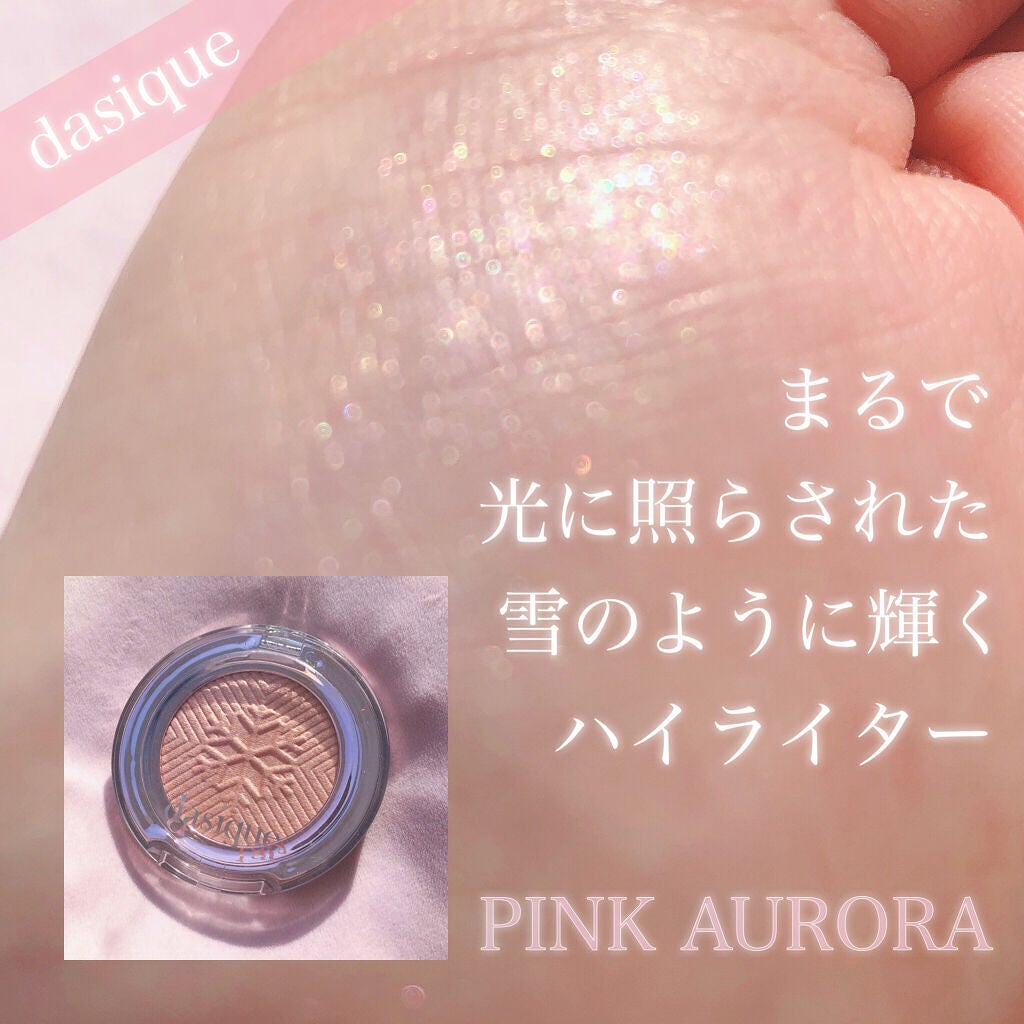 ホリデーハイライター/dasique/パウダーハイライトを使ったクチコミ(1枚目)