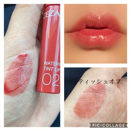 ウォータリーティントリップ/CEZANNE/リップティントを使ったクチコミ(3枚目)