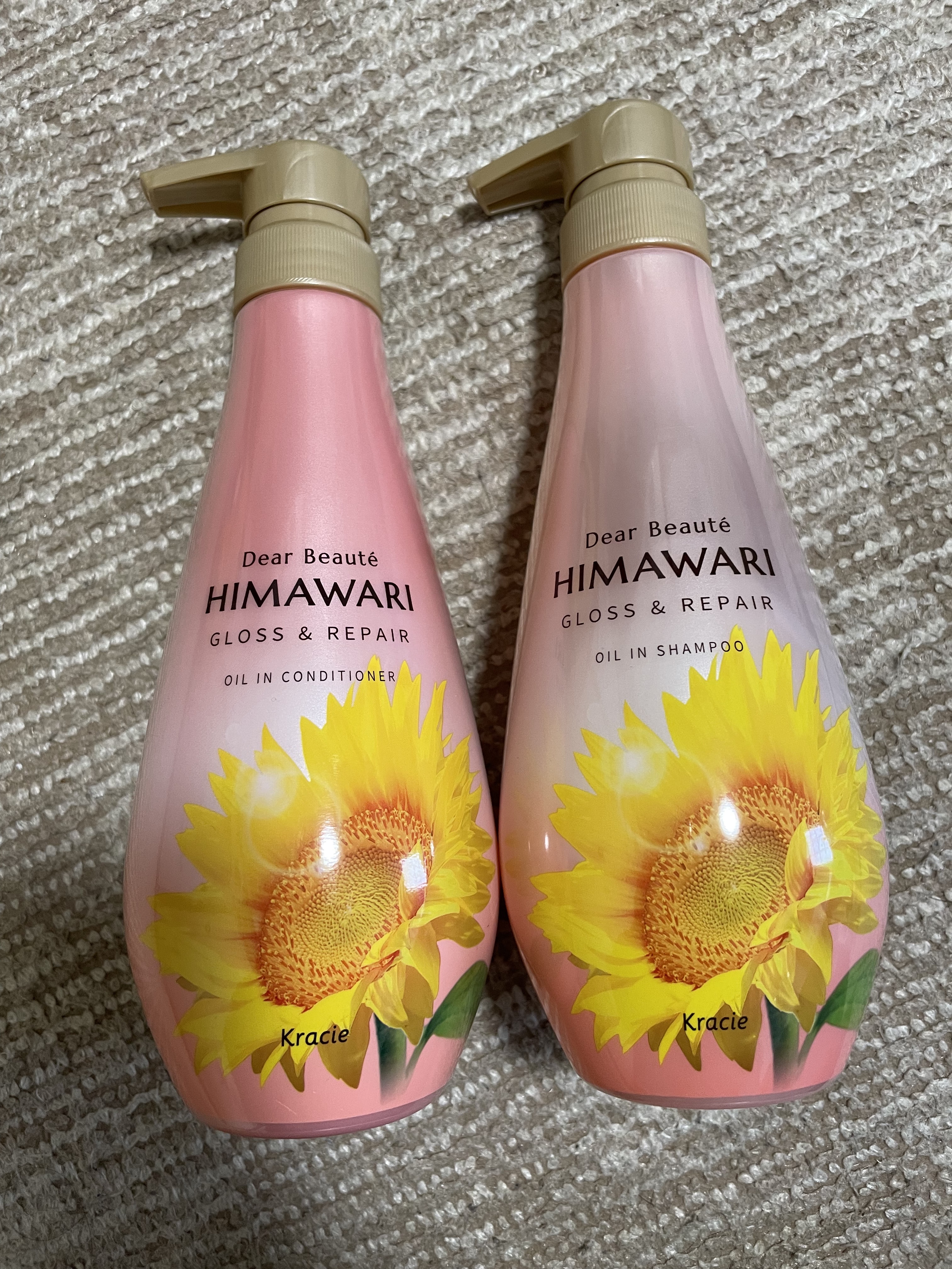 オイルインシャンプー／オイルインコンディショナー (グロス＆リペア)/ディアボーテ/市販シャンプーを使ったクチコミ（1枚目）