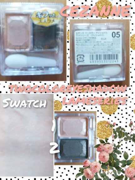 ツーカラー アイシャドウ ラメシリーズ/CEZANNE/アイシャドウパレットを使ったクチコミ(1枚目)