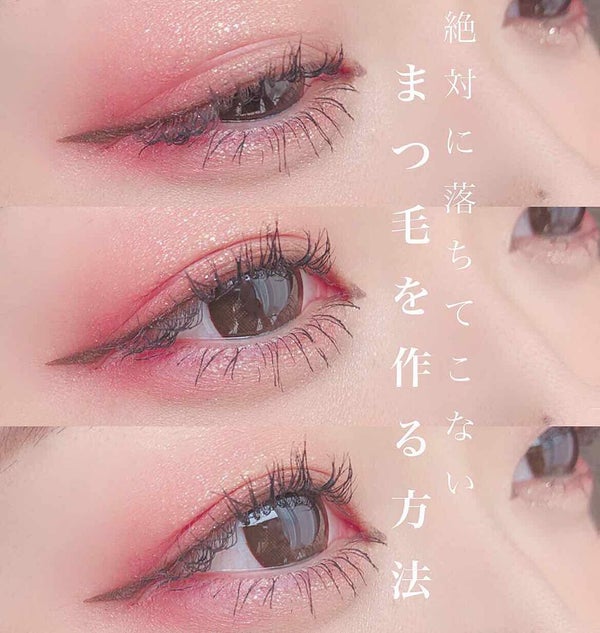 ロング&カールマスカラ アドバンストフィルム/ヒロインメイク/マスカラ by Liii▷