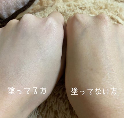 パワーブライトニング グルタチオンクリーム/Dr.Althea/フェイスクリームを使ったクチコミ(2枚目)