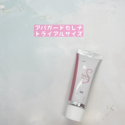 アパガードクリスタル歯ブラシ/アパガード/歯ブラシを使ったクチコミ(2枚目)