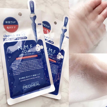 N.M.FアクアアンプルマスクJEX/MEDIHEAL/シートマスク・パックを使ったクチコミ(2枚目)
