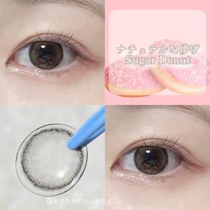 mimuco 1day/mimuco/ワンデー(1DAY)カラコンを使ったクチコミ(1枚目)