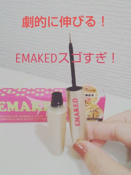 EMAKED(エマーキット)/水橋保寿堂製薬/まつげ美容液を使ったクチコミ(1枚目)