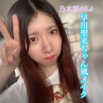 パーフェクトマルチアイズ/キャンメイク/アイシャドウパレットを使ったクチコミ(1枚目)